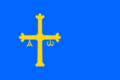 Flag of Asturias Spain.png