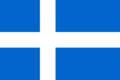 Flag of Shetland UK.png